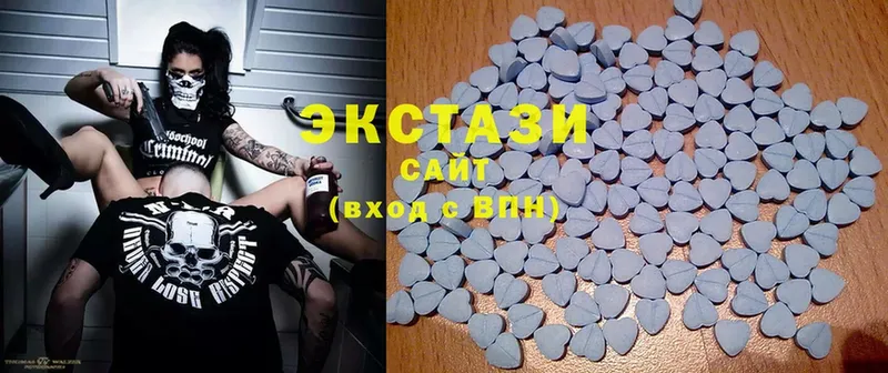 Экстази MDMA  Заречный 